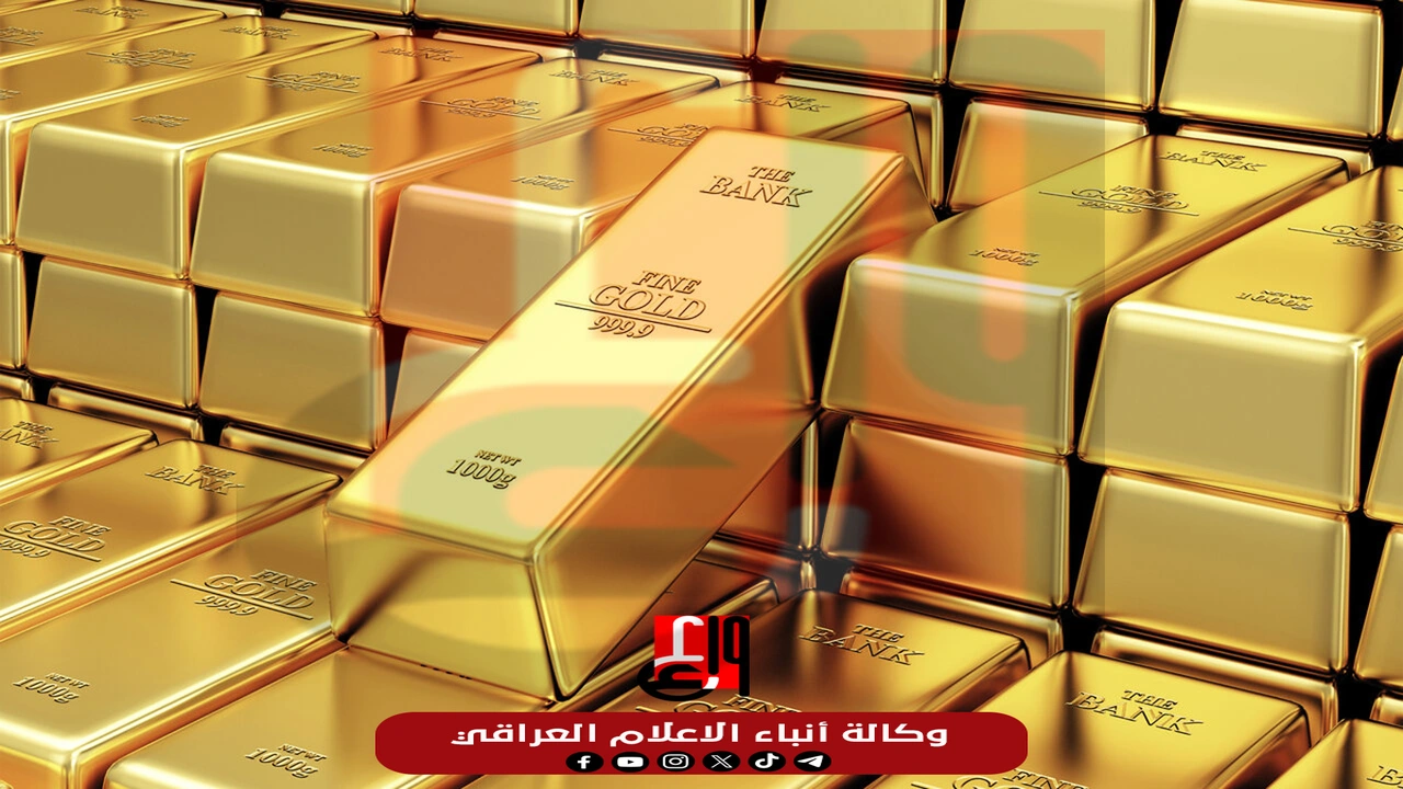 رقم تاريخي جديد.. أسعار الذهب تتجاوز 5000 دولار ترقباً لقرار الفائدة الأمريكية اليوم